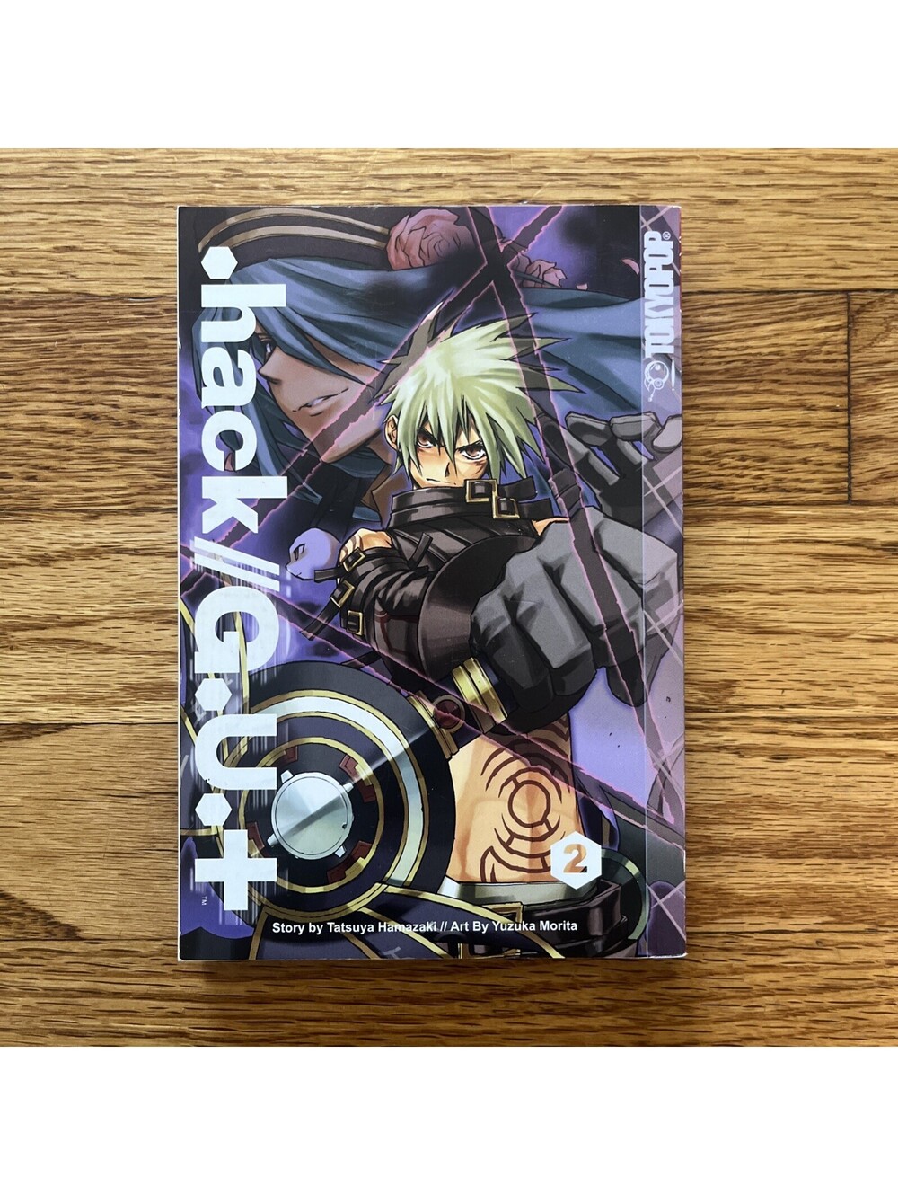 Hack G.U.+: v. 2 (.Hack//G.U.+) by Hamazaki, Tatsuya Paperback Book The Fast